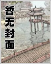 染布梅三娘
