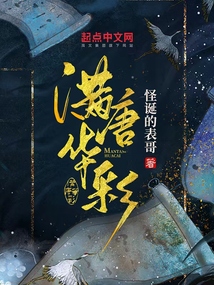 他想成为黑月光[快穿]