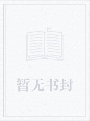 极品召唤手机