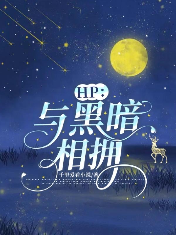 海贼王之黄金家族