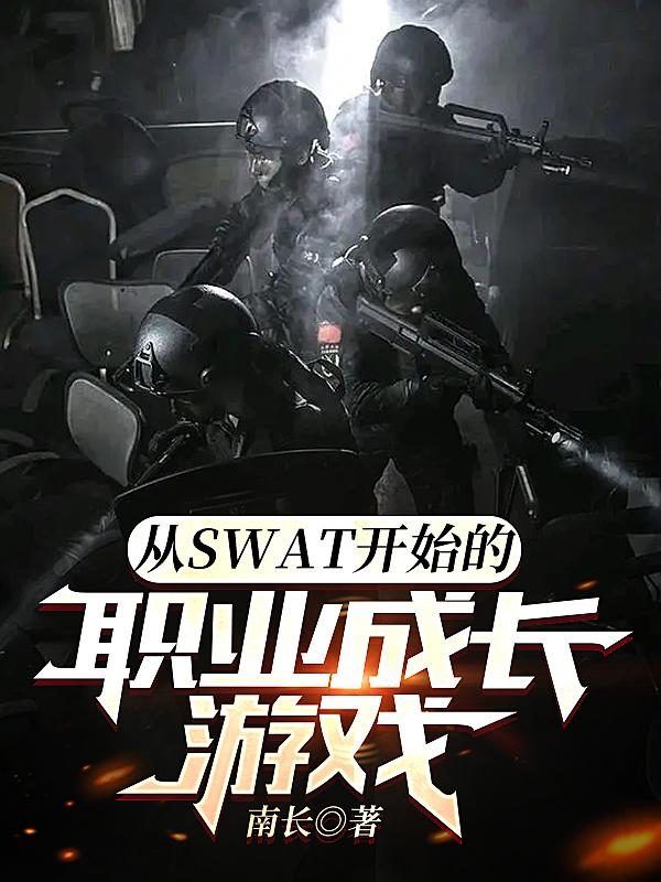 无需引诱